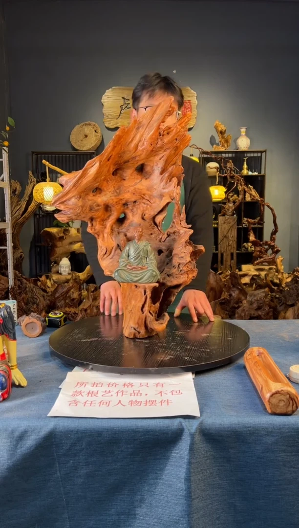 木卢师傅根艺作品（不包含人物摆件）