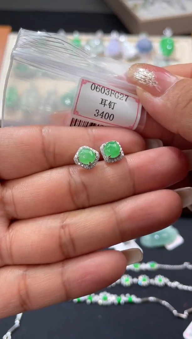 翡翠18K金镶嵌耳饰0603FG27