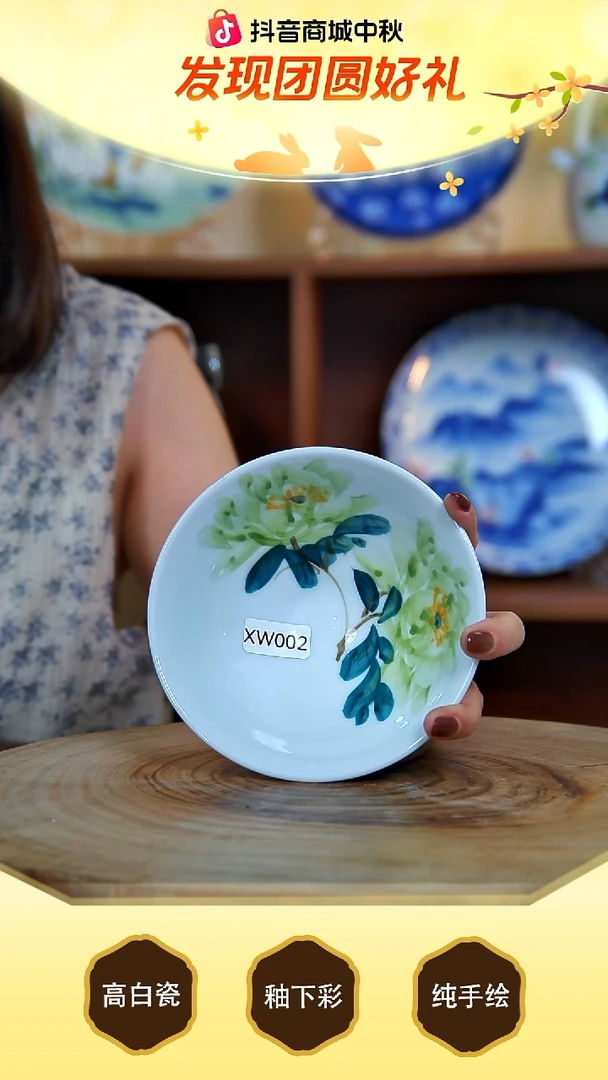 碗景德镇手工手绘陶瓷【食品级】
