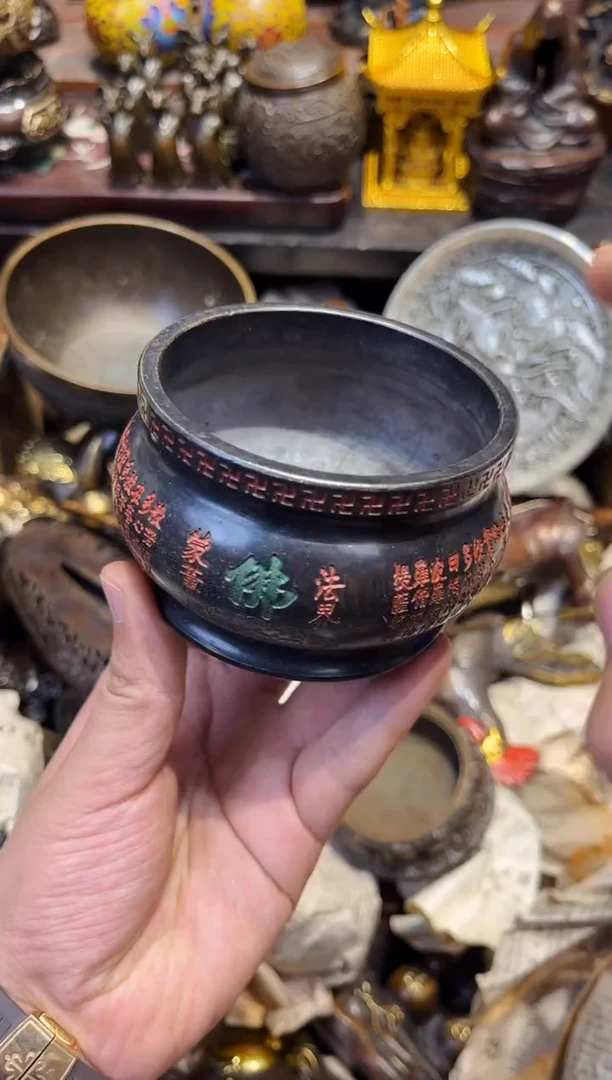 【闪购商品】C冒险家专属高端精品83