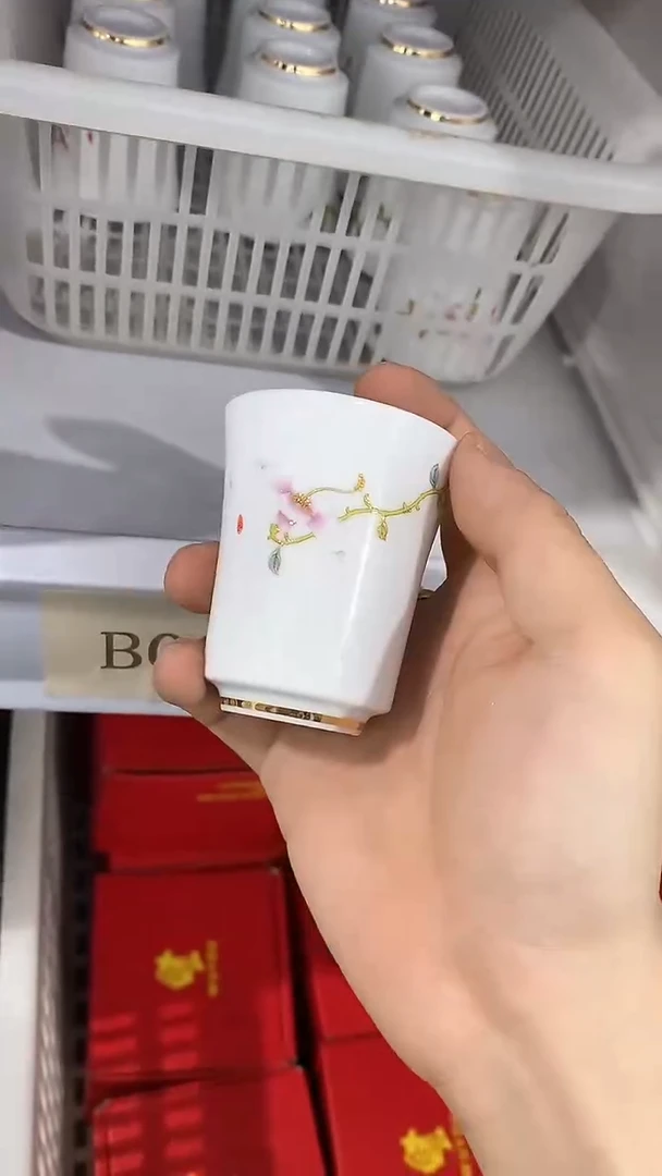 瓷片陶瓷茶器孤品B0091