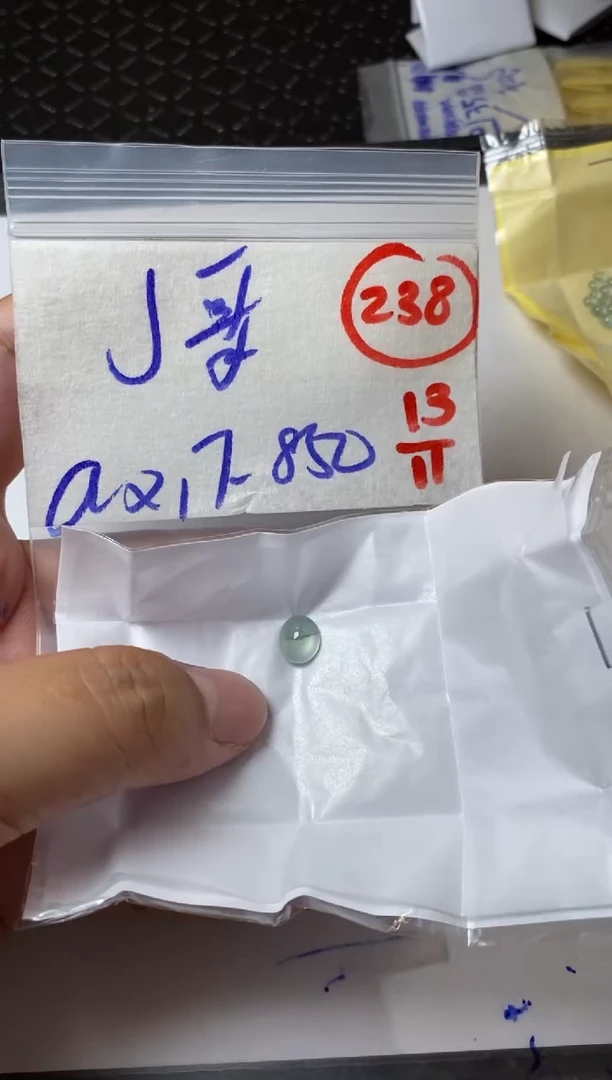 未镶嵌定制翡翠J***?缅甸天然翡翠A货238