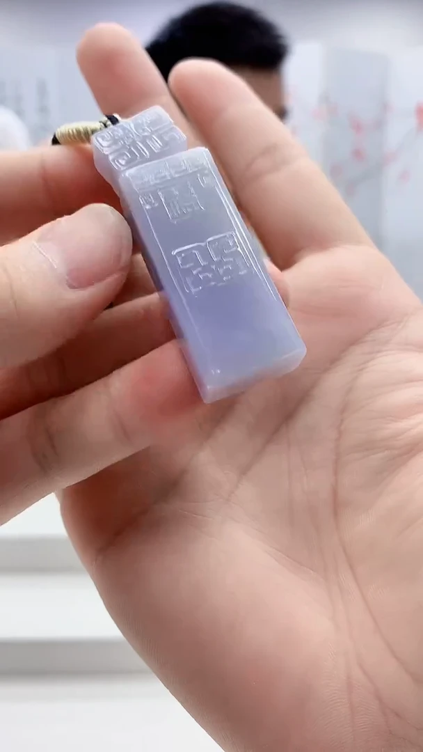 定制翡翠未镶嵌5028bb-毛货挂件18