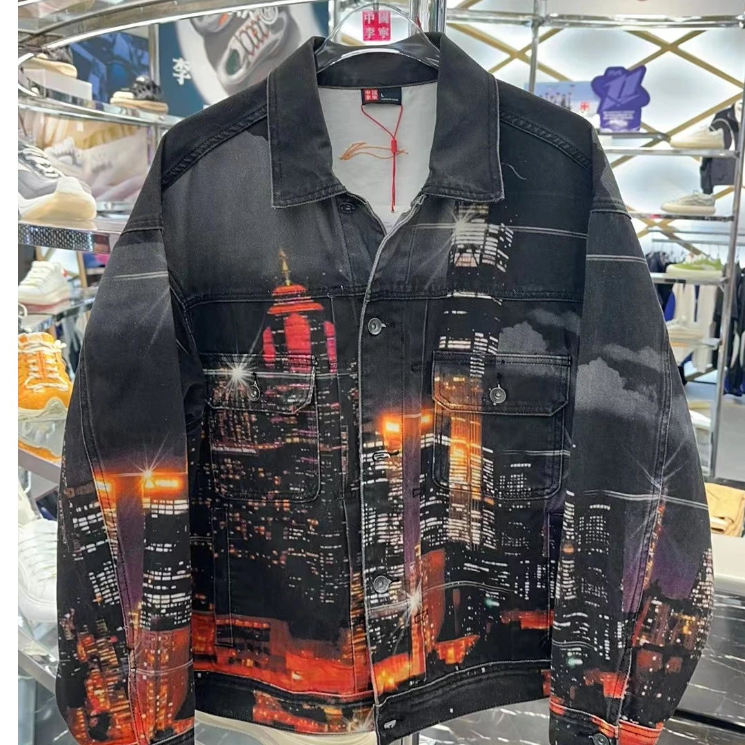 中国李宁外套男2024春新款潮流休闲宽松防风保暖工装夹克 AJDU103