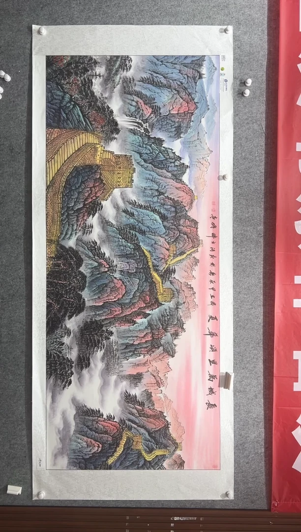 国画张传亭老师作品