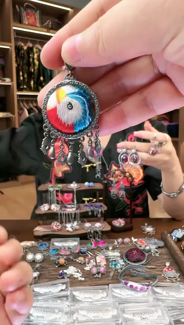 【闪购商品】织绣426黔东南苗族刺绣