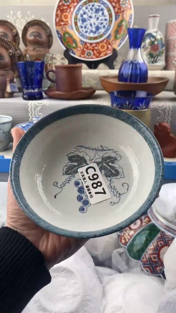 【闪购商品】987