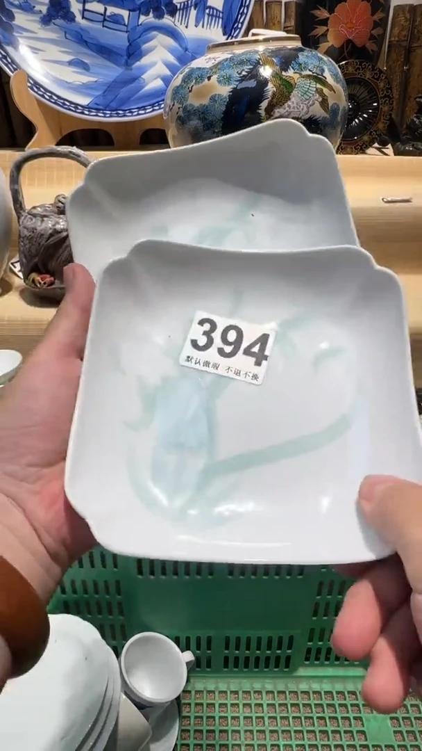 中古瓷器默认微瑕小*粥中古瓷器默认微瑕