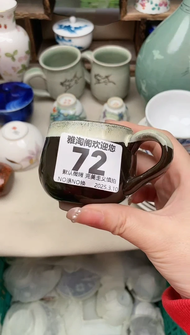 【闪购商品】瓷片72雅淘阁欢迎您的光临