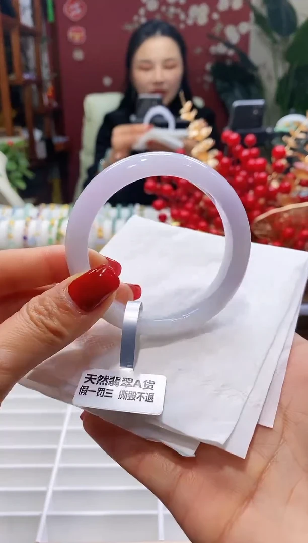 【闪购商品】翡翠手镯未镶嵌115圈口52.7/11.6*7.9