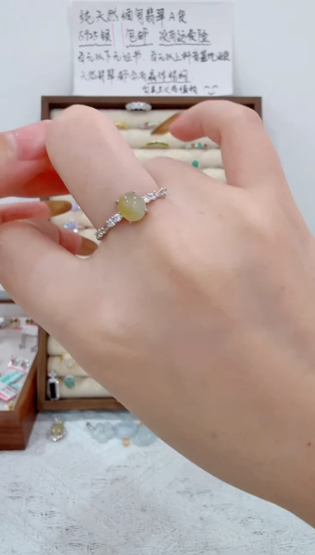 银S925镶嵌戒指翡翠1461