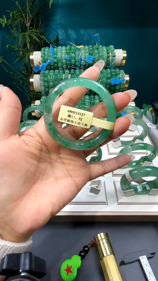 未镶嵌手镯石英质玉（非洲翠）26手镯