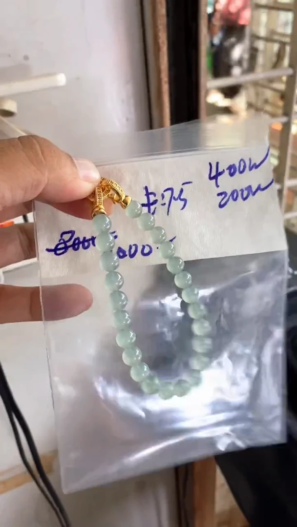 未镶嵌定制翡翠毛货需精细抛光拍一发一