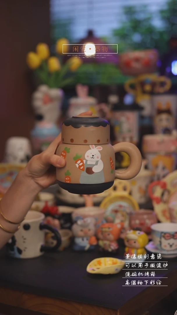 景德镇可爱设计师款陶瓷