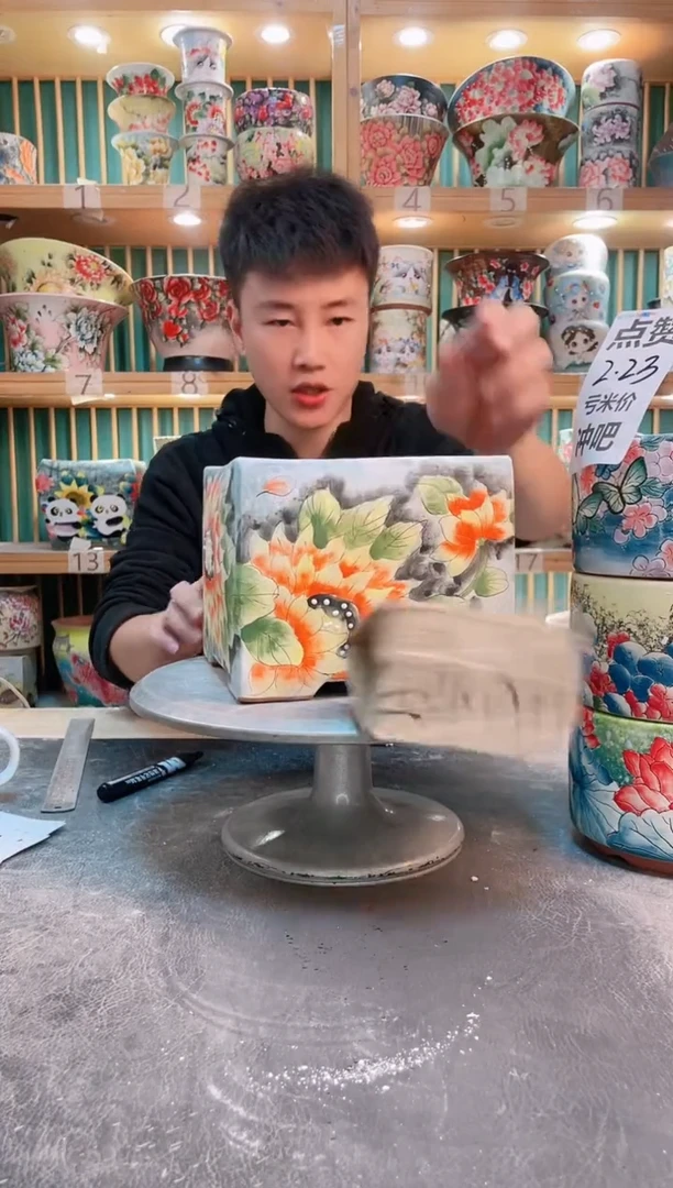 瓷片默认微瑕一物一拍1023-135