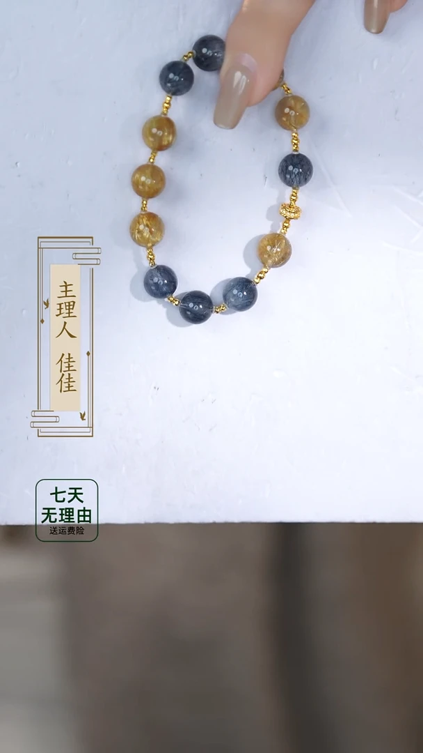 【闪购商品】水晶手链18K金镶嵌@@@@@@@@@@@