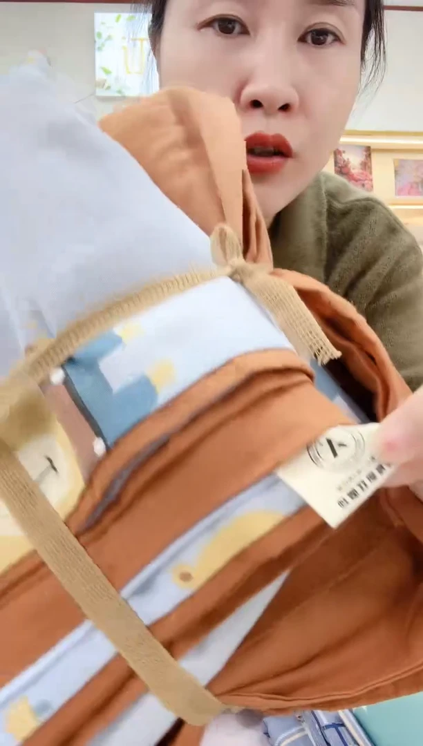棉全棉四件套