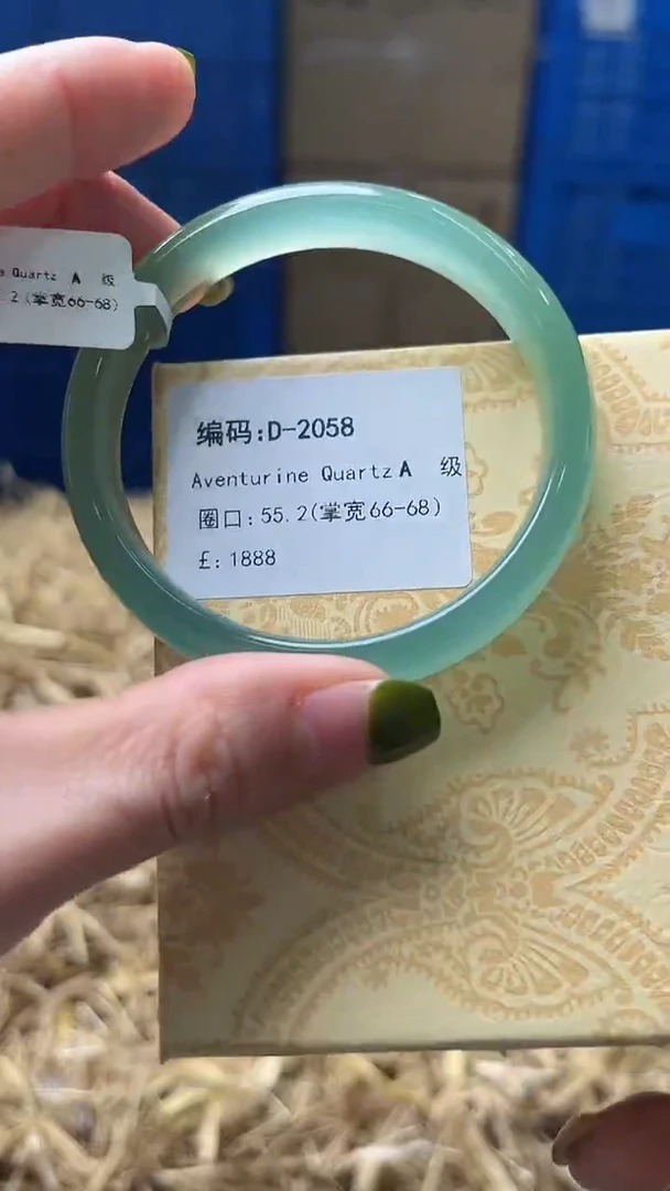 未镶嵌手镯石英质玉D2058