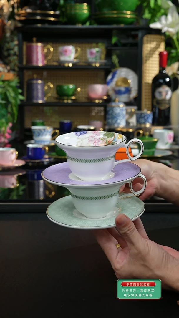 云漫紫色+绿色咖啡杯,,,,