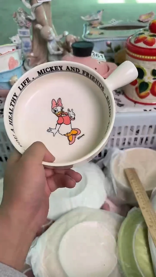 瓷片659默认微瑕15包邮库存1件