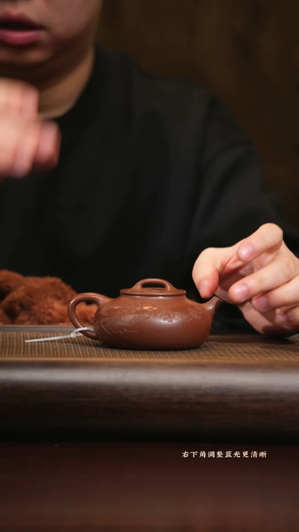 【闪购商品】紫砂茶壶0520014999岁寒三友 紫泥180