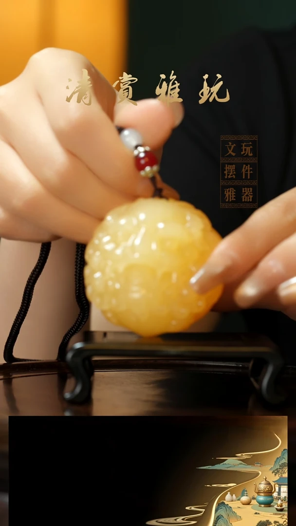 玉《醒狮貔貅》手把件摆件