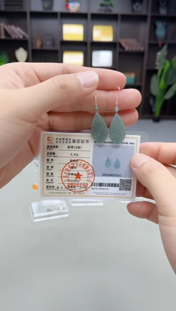 银S925镶嵌翡翠耳饰W03