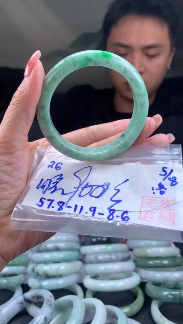 翡翠手镯未镶嵌月*翡翠手镯 下单联系小耳机#26