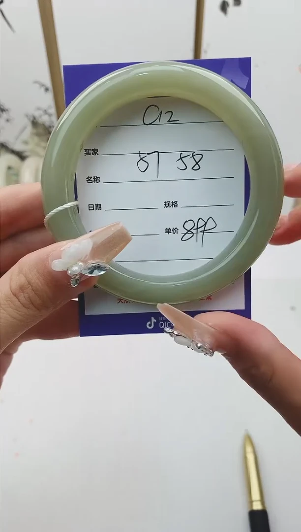 和田玉手镯未镶嵌C12微色差