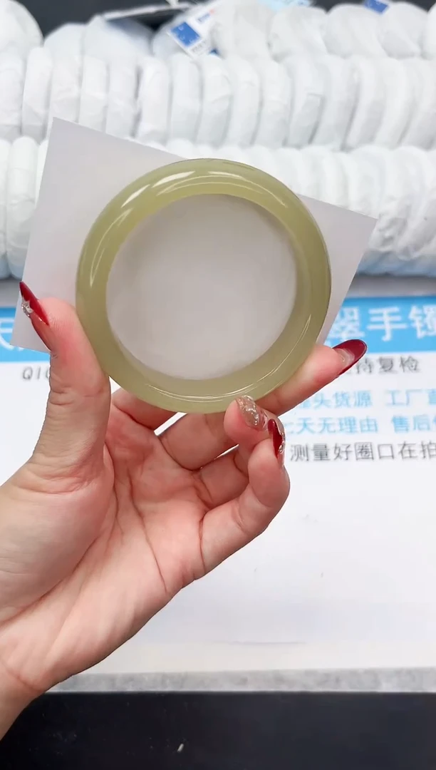未镶嵌手镯石英质玉152-58.5CQ