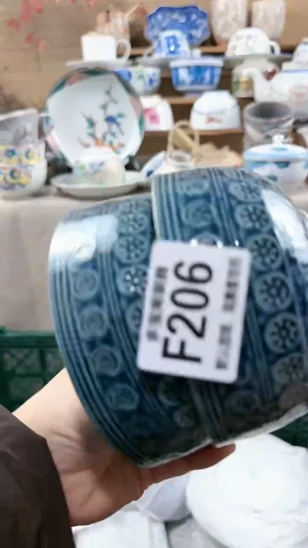 【闪购商品】瓷片多宝阁瓷器满18米包邮 F206