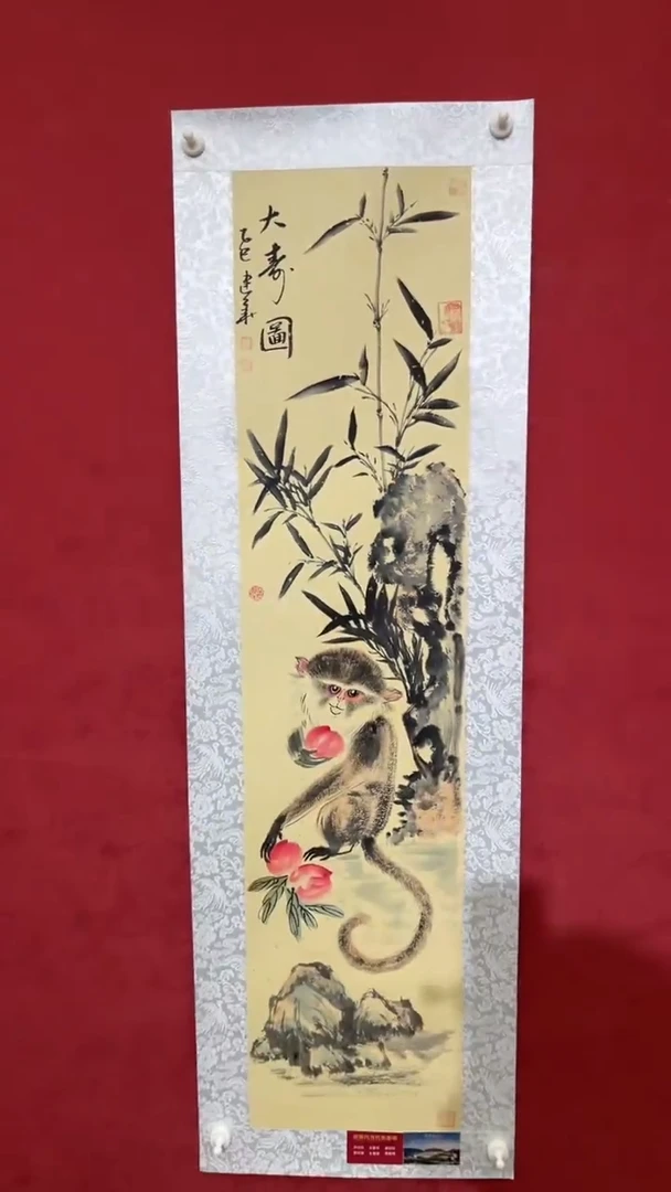 国画老师创作作品  27