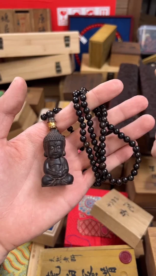 沉香沉香碎屑于总精选链接清清清——————本拜拜佛