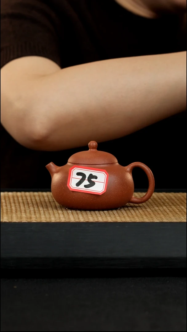 宜兴紫砂壶75西施