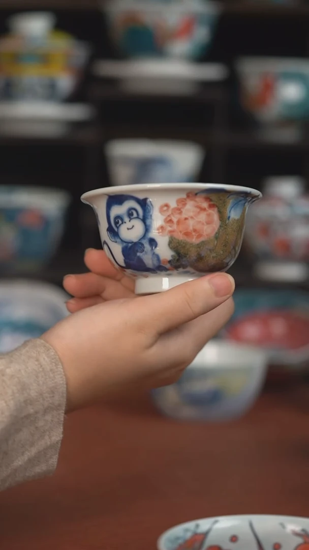 老师作品墨渊压手杯（宠粉价格）