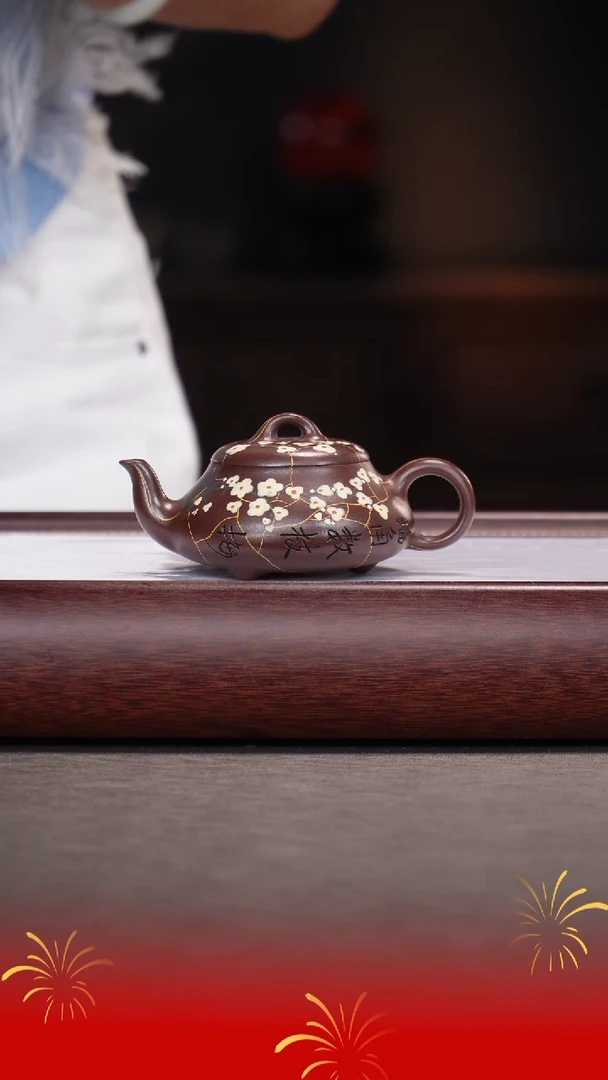 茶壶紫砂徐秀文/茄皮紫泥/汉棠石瓢/200cc