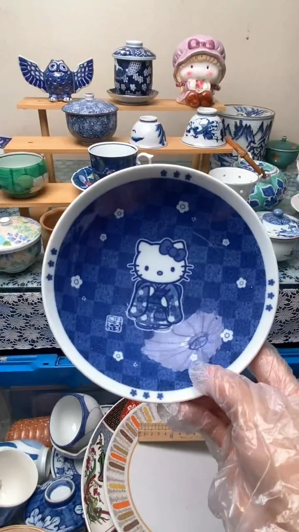 瓷片声*829盛瑞陶瓷  祝您发财