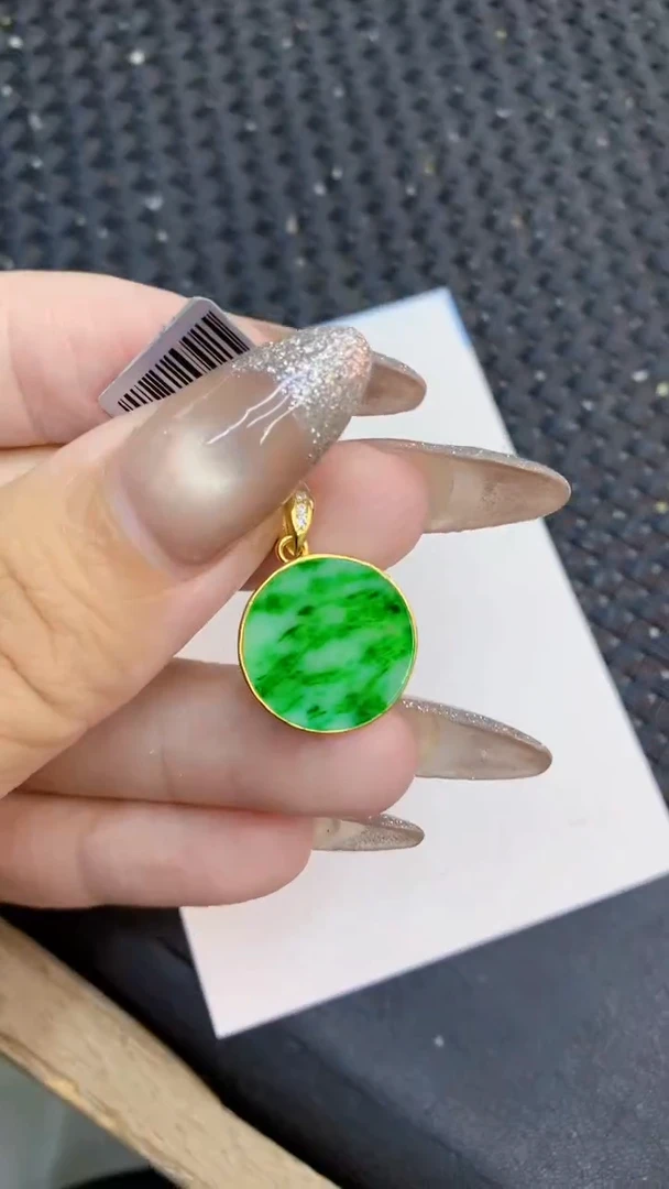 颈饰未镶嵌翡翠1