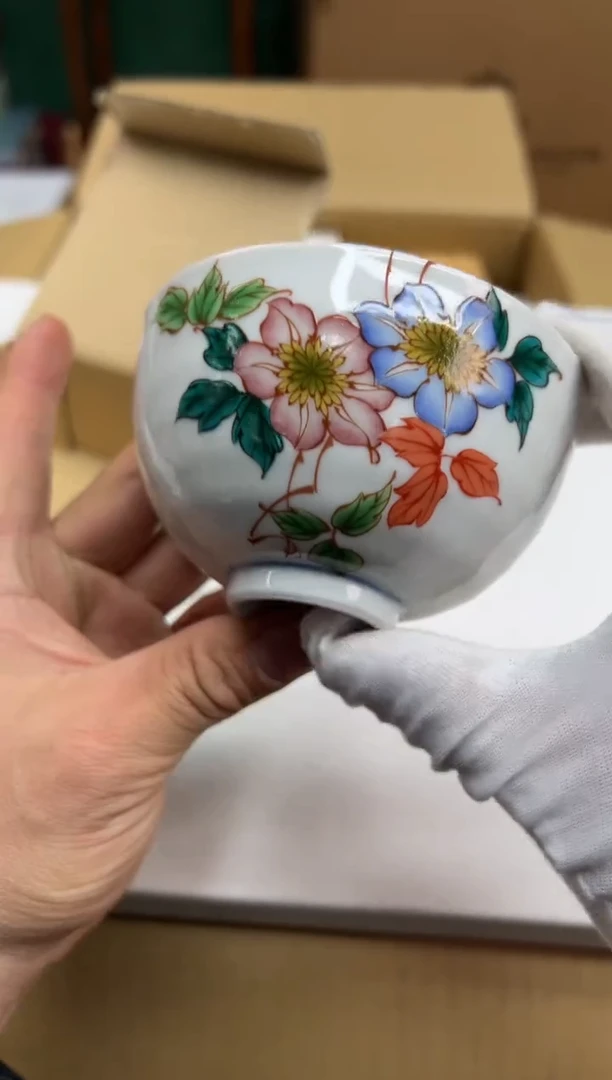 【闪购商品】瓷片e936好好好好好好