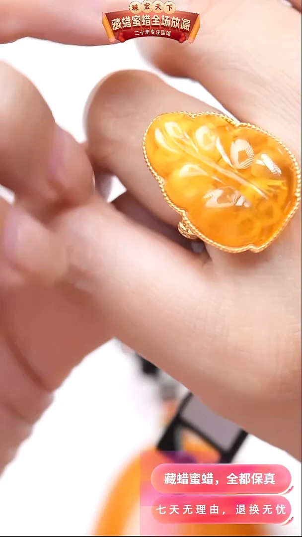 【闪购商品】蜜蜡颈饰银S925镶嵌7048天然蜜蜡琥珀假一罚四