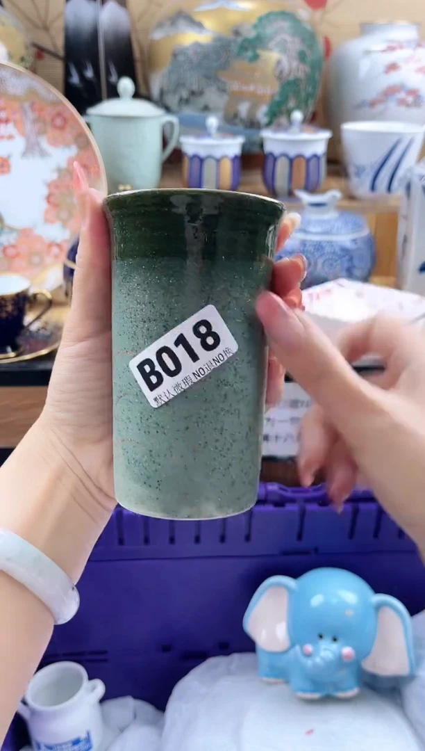 海***粉==============b018