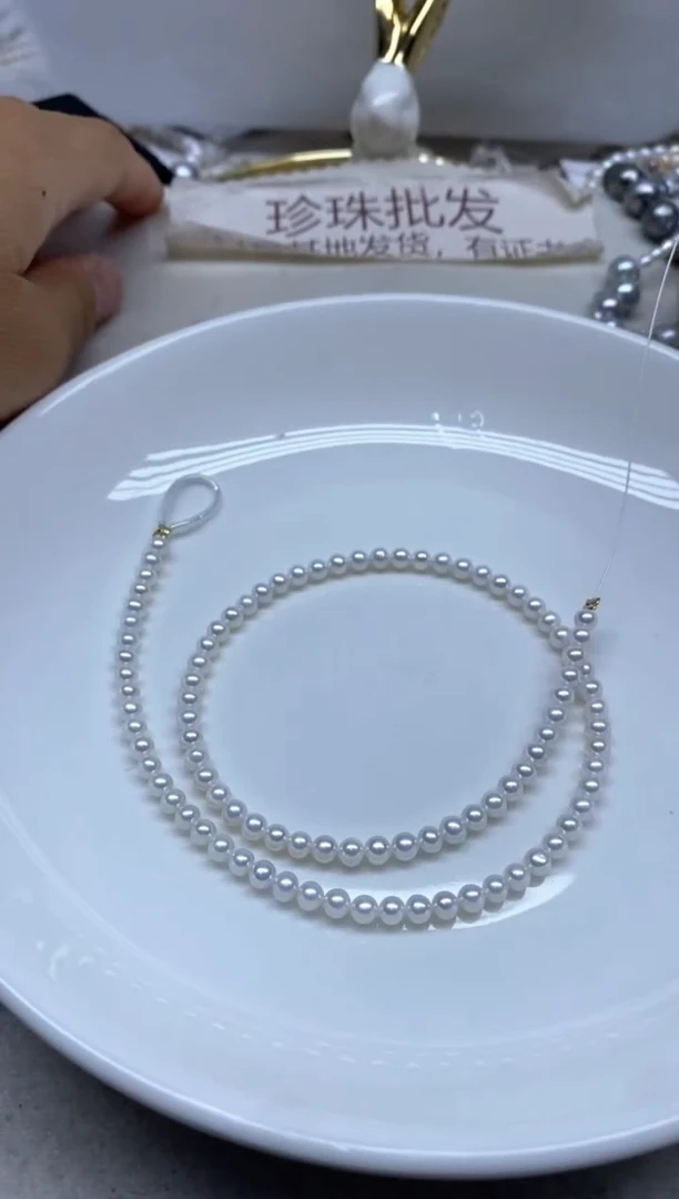 淡水珍珠未镶嵌颈饰4-5