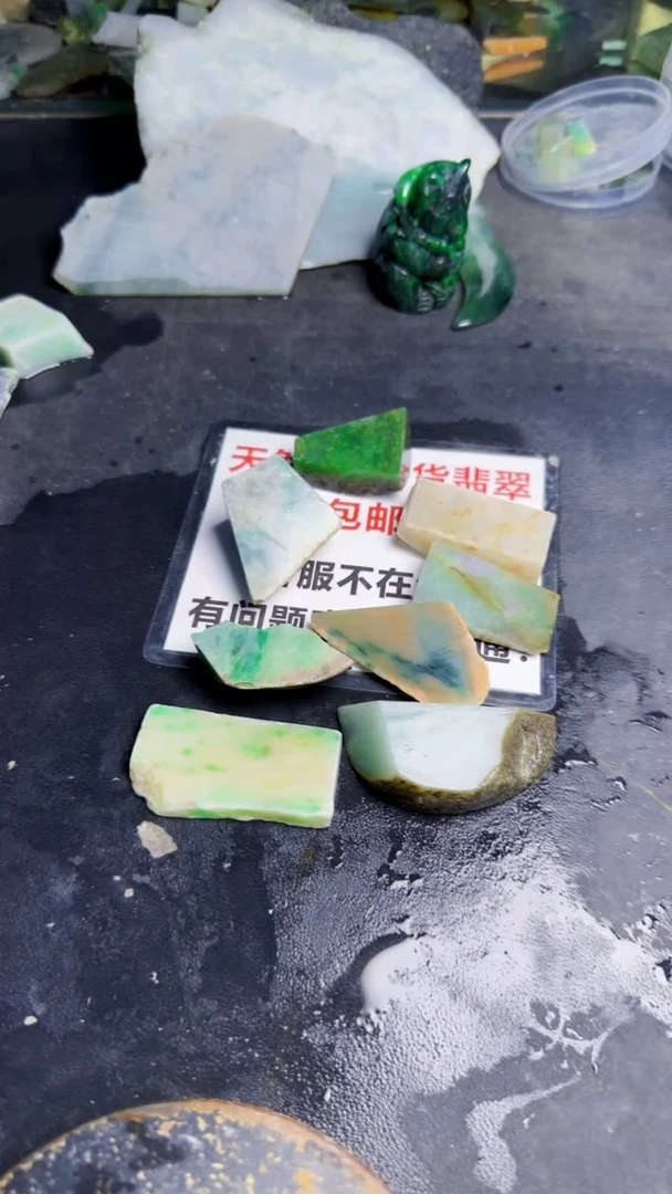 未镶嵌挂件翡翠天然翡翠065