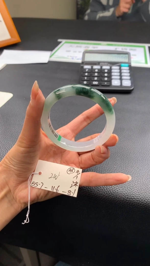 未镶嵌手镯翡翠翡翠手镯#43 圈口55