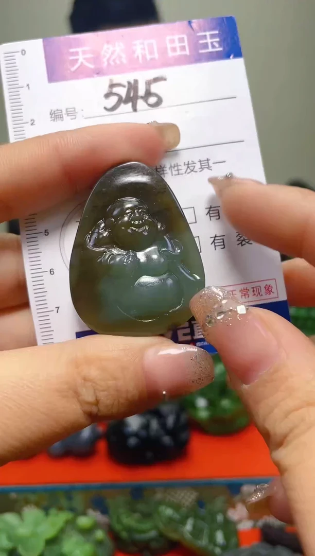 颈饰未镶嵌和田玉545