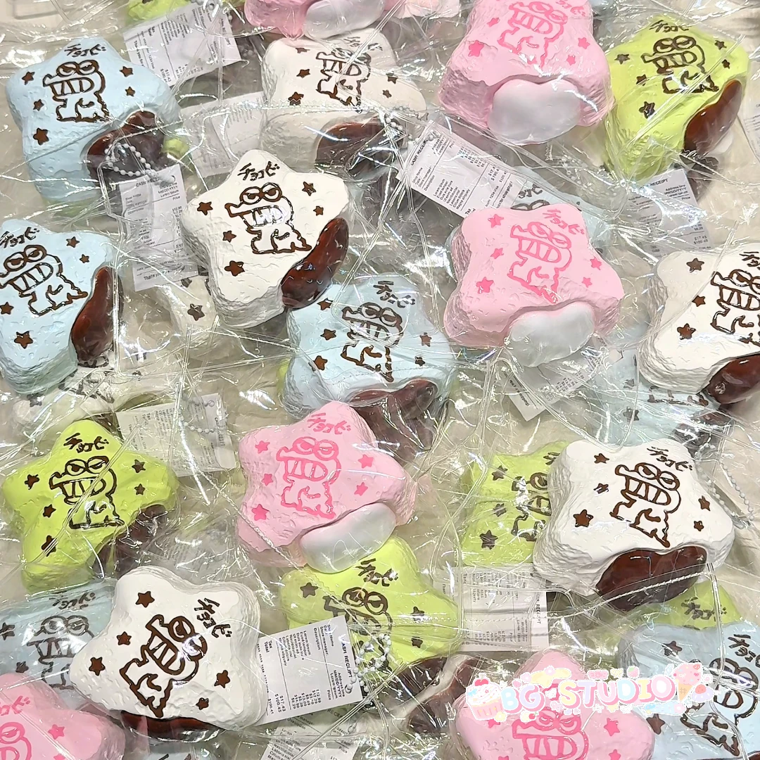 现货鳄鱼饼干145g左右乳膏泥无开箱不售后