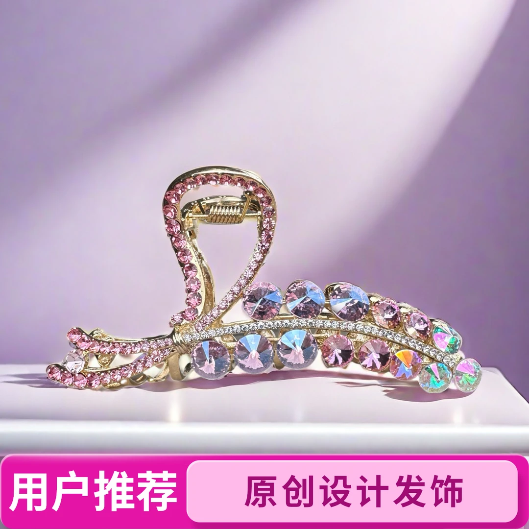 网红发饰富家千金风发夹抓夹原创设计女气质轻奢时尚七夕爆品送礼