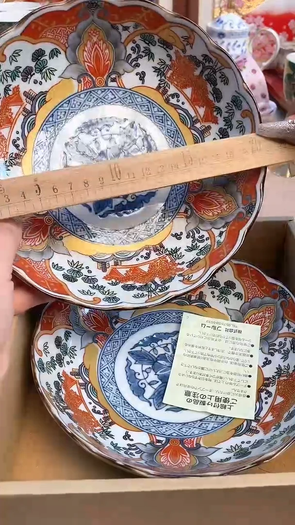瓷片陶瓷陶瓷陶瓷陶瓷
