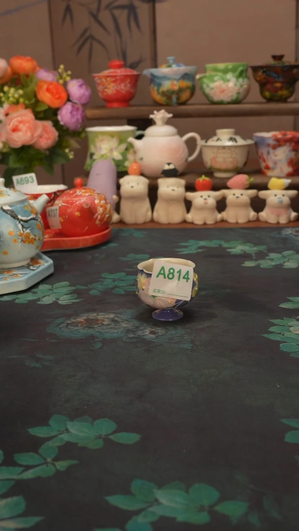 花满蹊  蓝紫色品茗杯814