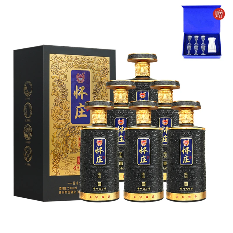 怀庄尊品 酱香型白酒53度整箱6瓶赠酒具53度500ml